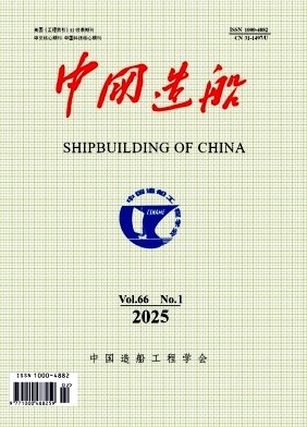 中國造船