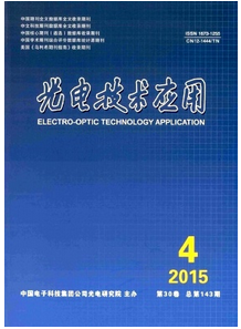 四川光電類論文能否來光電技術(shù)應(yīng)用雜志上發(fā)表