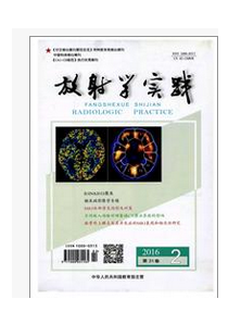 醫學論文在創作中要準備什么材料呢