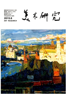 貴州苗族蠟畫(huà)新應(yīng)用發(fā)展