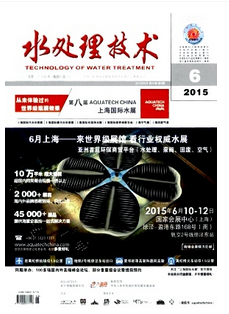 給核心期刊發(fā)表論文多久可以見刊