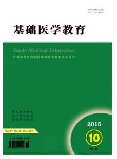 小兒麻痹癥的檢測醫學管理治療