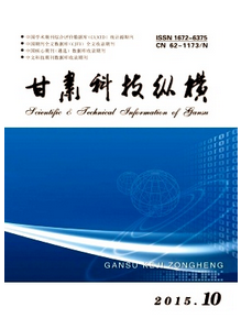 信息科技新應(yīng)用倡議轉(zhuǎn)變發(fā)展