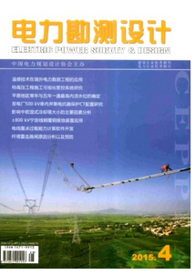 電力線路施工管理新應(yīng)用技術(shù)