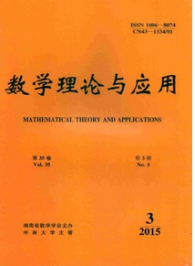 數(shù)學理論與應用