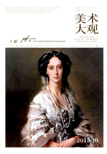 小學美術繪畫教學新應用技巧