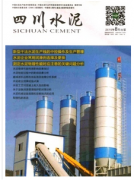 水泥硬化施工管理新發(fā)展應(yīng)用