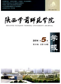 學(xué)前教育改革發(fā)展新目標(biāo)