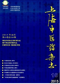 http://www.qxgy.net/yixueqikan/34183.html