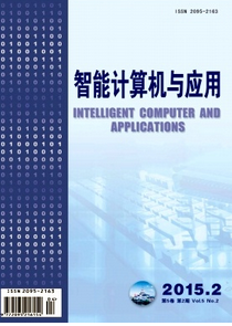 現(xiàn)代圖形設(shè)計(jì)中新科技應(yīng)用發(fā)展?fàn)顩r