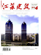 智能建筑新發展方向應用