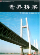 橋梁日常養護新管理方式