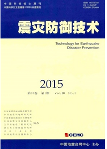 震災防御技術