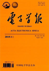 電子技術教學新應用倡議
