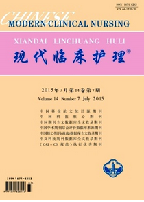 心內(nèi)科護(hù)理管理新措施方法