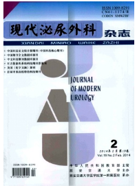 尿毒癥患者檢驗管理新方式應(yīng)用