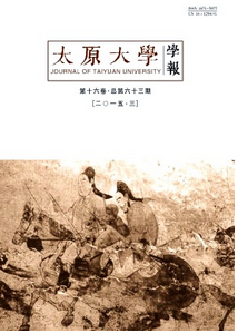 太原大學生畢業論文要做哪些準備