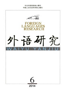 2016年英語(yǔ)類論文該怎么創(chuàng)作