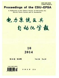 配網(wǎng)自動(dòng)化新科技技術(shù)應(yīng)用倡議