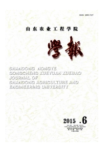 菊矮化栽培技術(shù)新管理方針