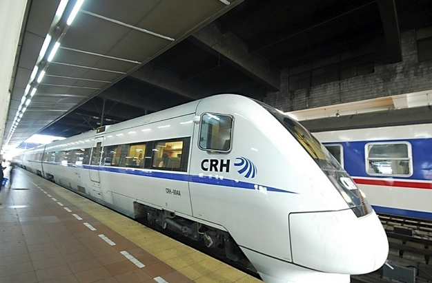 交通運(yùn)輸論文投稿格式