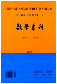 數學季刊