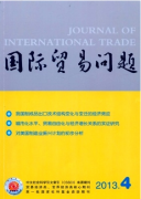 中國紡織品國際貿易新發展改革技巧