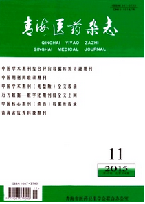 牙周炎癥治療預防新技巧