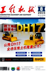 機(jī)械工程加工新制度方式
