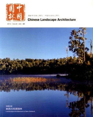 中國(guó)園林主要發(fā)表什么類型論文