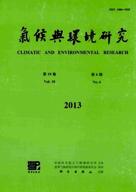 地區(qū)應(yīng)對(duì)氣候變化及環(huán)境新改革方案