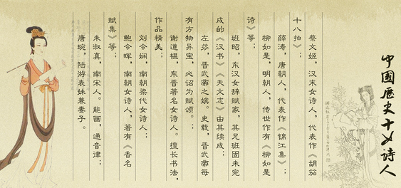 談語文實踐教學建設新發展思想