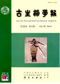 古生物學報投稿時間