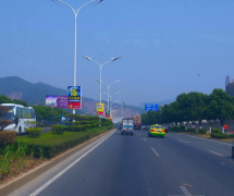 建筑工程論文發表如何解決高速公路路面裂縫的問題