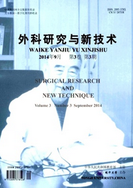 外科手術管理新技巧醫學制度