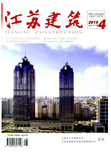 建筑工程新改革模式條例