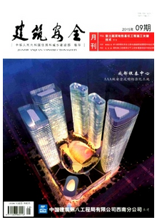 工程技術(shù)管理新倡議技巧