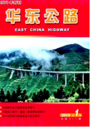 公路工程路基建設新發展技巧模式