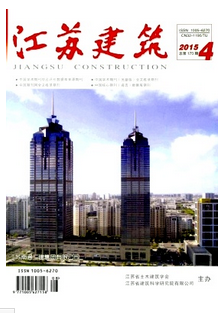 建筑工程施工管理新應用改革方式