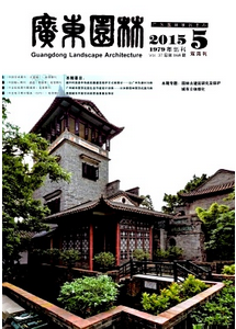 園林設(shè)計(jì)新科技應(yīng)用新發(fā)展模式