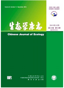 水生態(tài)建設(shè)新建設(shè)思想模式