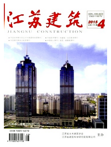 地面鋪裝應用新管理模式