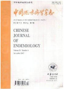 中華地方病學雜志