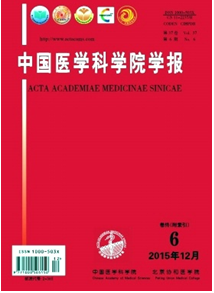 孕婦B族溶血性鏈球菌感染治療及預(yù)防新技巧
