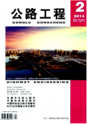 農村公路路面工程技術新建設模式