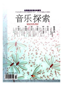 高中音樂教學(xué)新技術(shù)