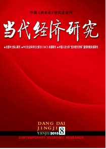 周期性經(jīng)濟(jì)危機(jī)應(yīng)對措施