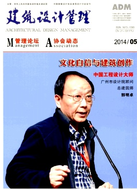 建筑物日照設(shè)計應(yīng)用新發(fā)展方向措施