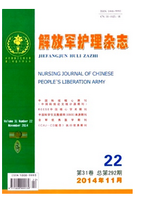 老年癡呆護理管理新方式應用