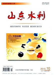 水利施工管理新應(yīng)用技巧